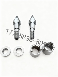 川口 富强鑫注塑机 螺杆头过胶头火箭头分胶头合金三件套原装配件