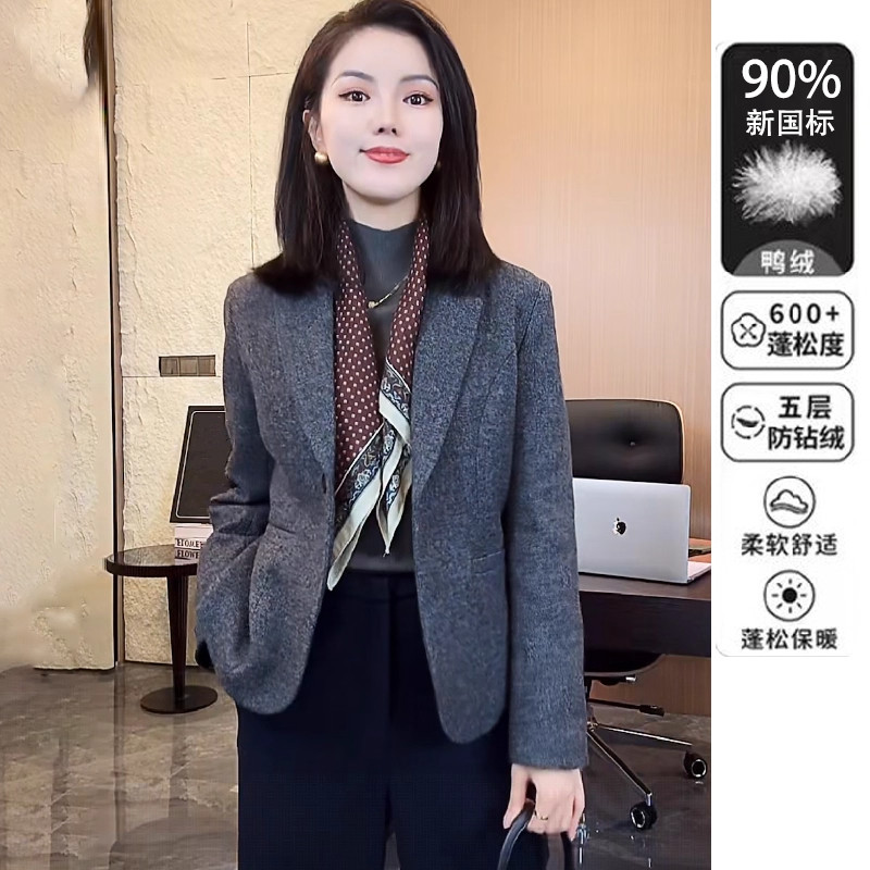 冬季时尚羊毛呢羽绒服西装女短款