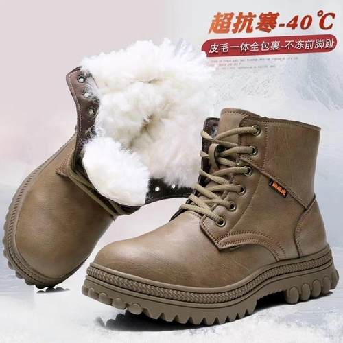 冬季特厚羊毛靴户外厚底防滑高帮