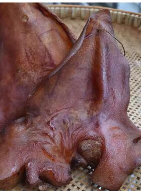 耳朵湖南特产腊肉烟熏