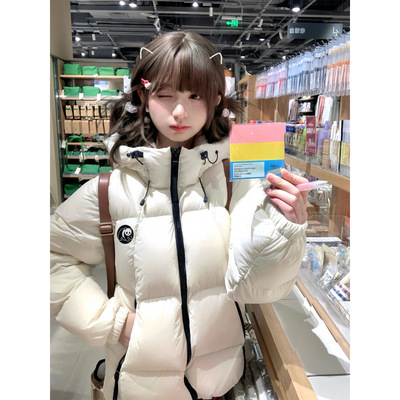 白色羽绒服女短款2025新款白鸭绒加厚小个子面包服冬装超好看外套