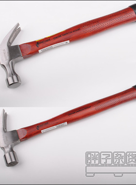 sheffield 核桃木柄直角羊角锤子 20安 16安 木工锤子 起钉锤