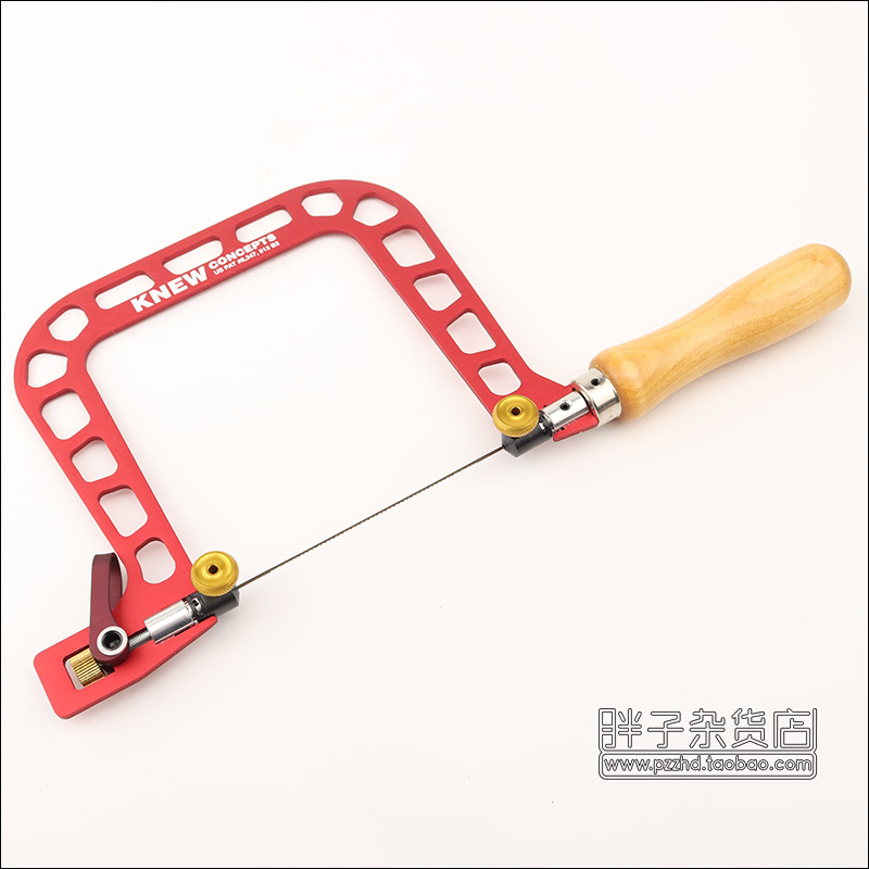 美国Knew concepts 角度版珠宝木工手工拉花锯 手锯线锯DIY曲线锯