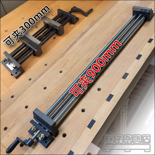 双动桌钳雕刻木工桌虎钳台钳