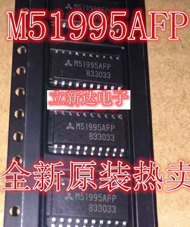 正品全新原装热卖 M51995AFP M51995 转换器芯片IC集成 贴片SOP|msdalam kategori Aksesori Digital 3C, pasaran komponen elektronik, Litar Bersepadu IC/motor, Litar Bersepadu IC - dari Buy2taobao.com untuk memberikan perkhidmatan ejen Taobao profesional membeli