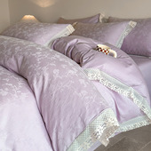 60S全棉水洗提花立体浮雕花边款 四件套纯棉轻奢风被套床上用品