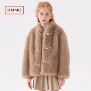 KMMO女童皮草外套短款2025冬季仿狐狸毛童装小个子加厚洋气上衣