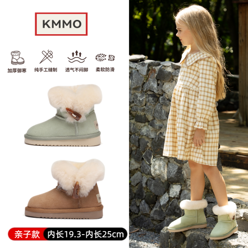 女童雪地靴2025冬季新款