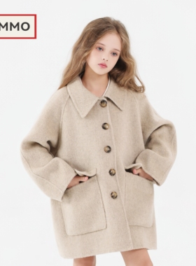 MMO女童羊绒大衣冬季儿童中长款羊毛外套2025小女孩双面呢子风衣