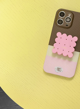 24 hatch 威化饼干3+2拼色 IMD全包精孔磨砂手机壳适用于苹果手机