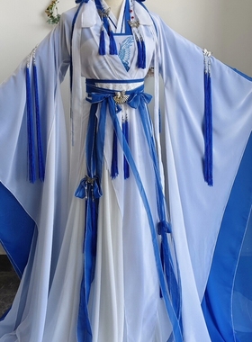墨花阁【青瑶】古装孤品绝版仙服cos蓝色大师姐清冷古装