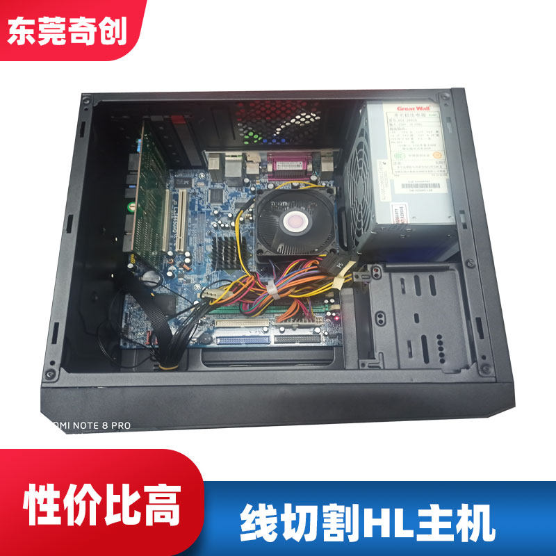 全新线切割HL主机快丝系统绘图编程电脑ks caxa传输3B至单板机