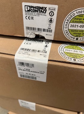 全新原装菲尼克斯电源UPS-BAT/VRLA/24DC/3.4AH订货号:2320306议