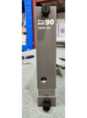 现货 Baily  infi90 IMASI02.ABB旗下议价