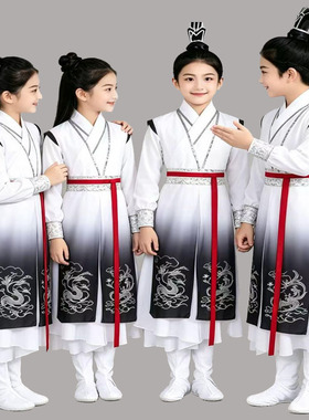 儿童壮志少年行舞蹈演出服中国风少年志水墨朗诵表演服装国学汉服