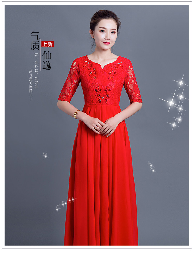 中老年大合唱演出服晚礼服