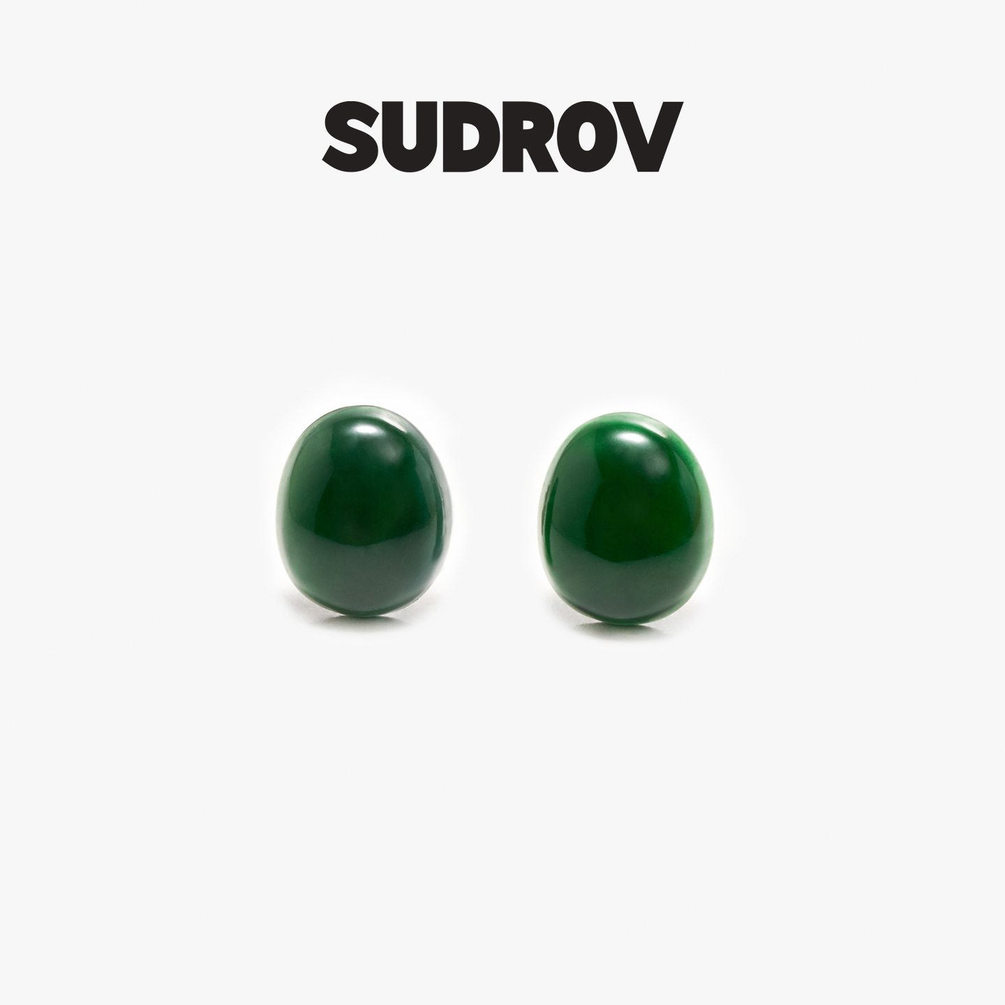 SUDROV素觉宝石系列翡翠耳钉