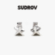 SUDROV 素觉VARIOUS STARS™繁星系列耳骨钉耳饰耳环耳钉新年礼物
