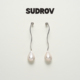 SUDROV素觉马贝耳坠 轻奢长款 气质简约耳环高级感耳饰精美礼物女