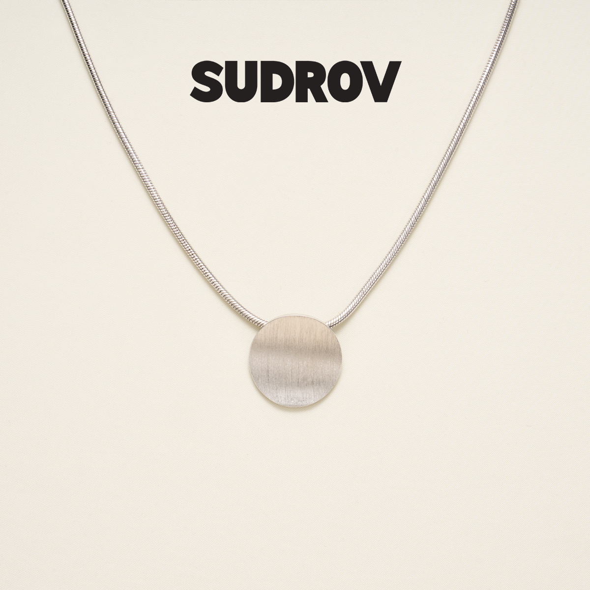SUDROV素觉s925手工硬币吊坠项链