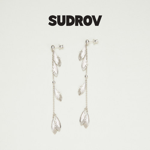 SUDROV素觉羽毛系列925银长耳坠