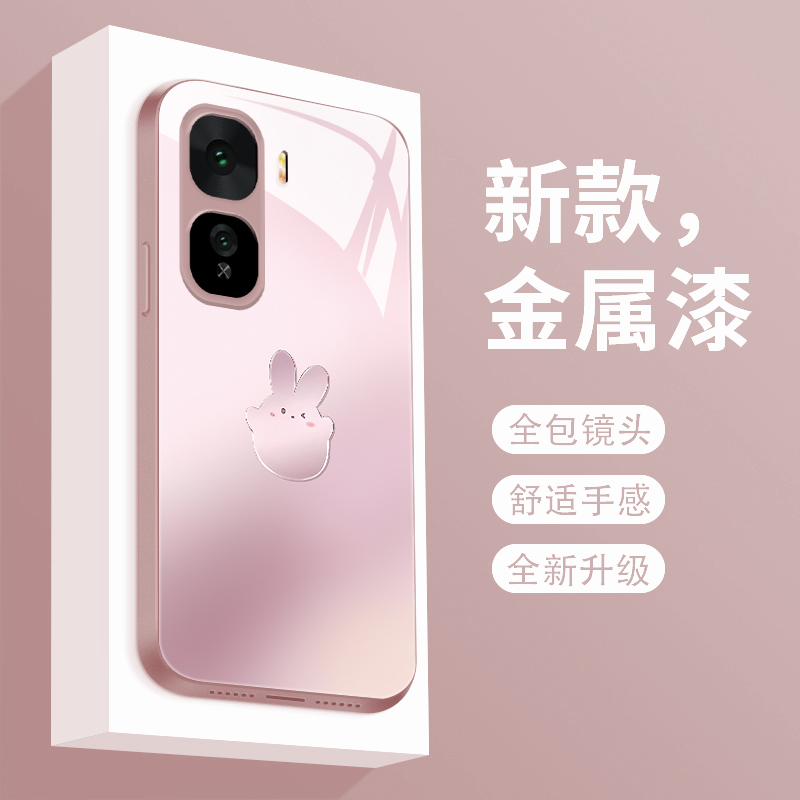 适用iqooneo10pro+手机壳新款液态玻璃爱酷NEO10PRO十保护套个性简约渐变兔子10proplus全包防摔v1v0创意女款