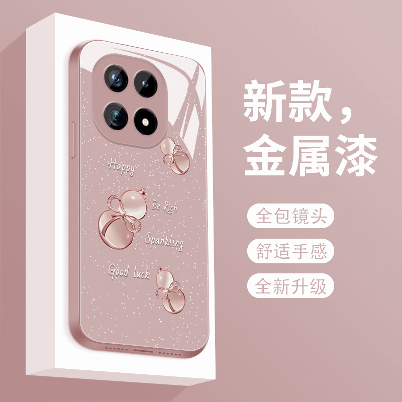 玉葫芦适用vivoiqoo15手机壳新款液态玻璃iQOO15个性创意保护套爱酷十五镜头全包防摔v1v0icoo15潮牌简约女款