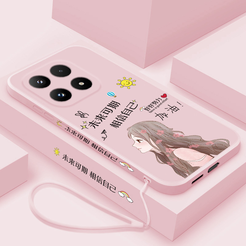 适用小米17max手机壳新款小米17Pro液态硅胶保护套17promax网红女款未来可期Xiaomi十七时尚全包防摔软壳