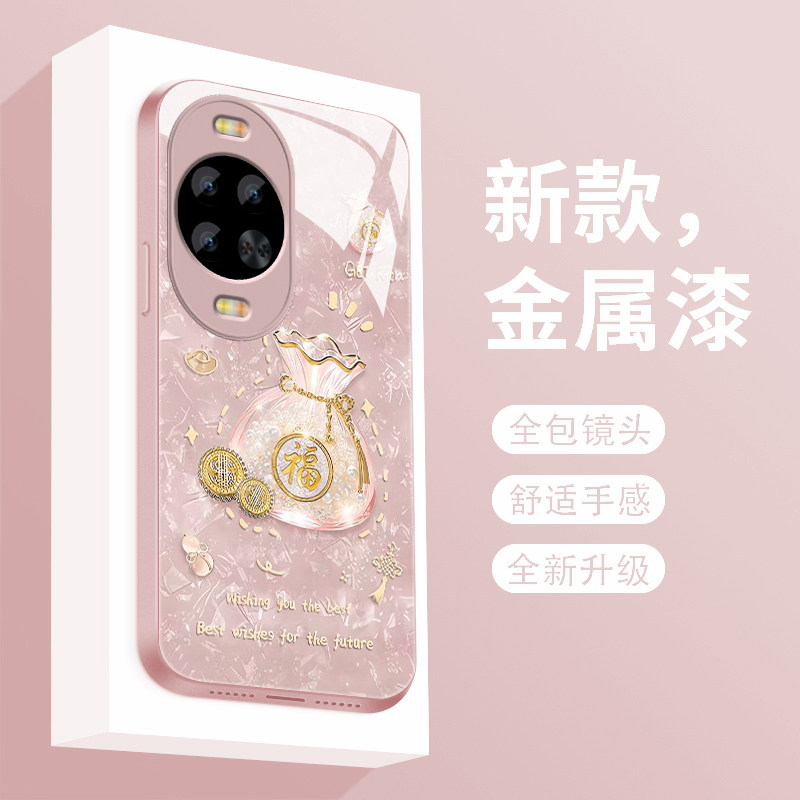 福袋适用华为nova14pro手机壳新款液态玻璃nova14ultra保护套中国风novo14国潮时尚创意14活力版潮牌轻奢女款