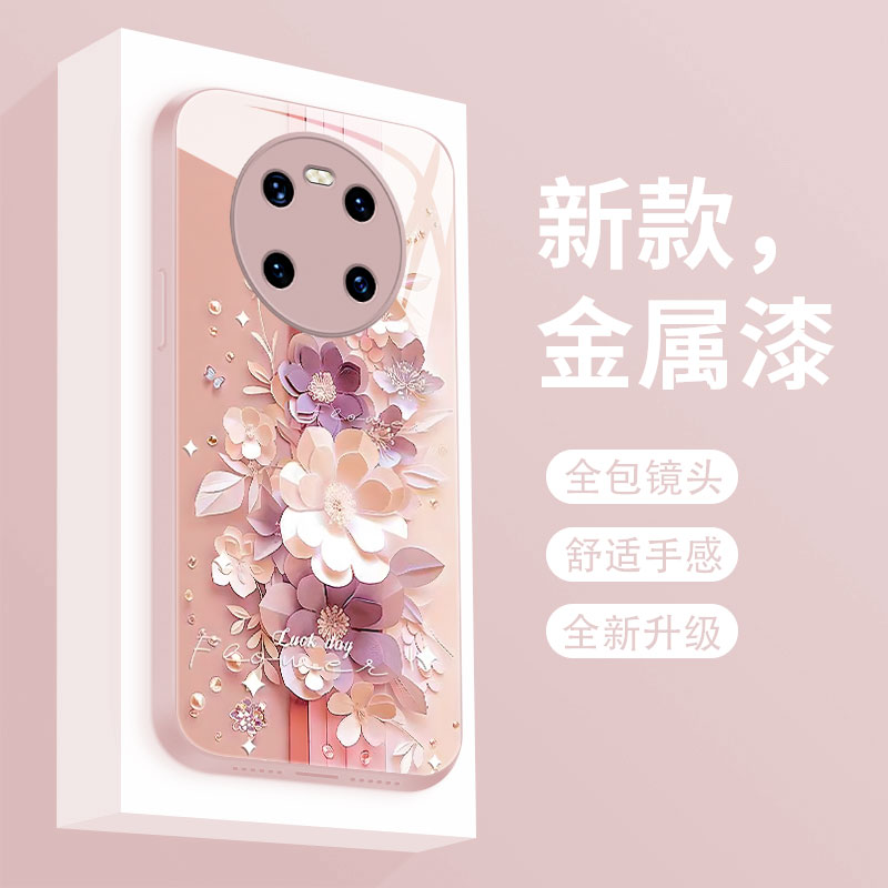 适用华为鼎桥m40手机壳新款TDTech N8pro液态玻璃保护套鼎桥P50全包女款剪纸花TDT-MA01超薄高级防摔硬外壳