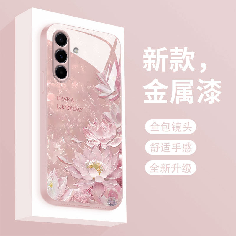 适用三星a56手机壳GalaxyA55保护套a54液态玻璃硬壳a53网红莲花a52超薄防摔note20ultra高级女款10+全包