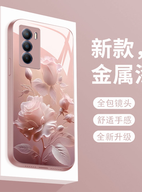 雾色玫瑰vivot1手机壳新款vivot1x玻璃vivot2x网红高级感vivo T1全包防摔vivo T1x硅胶t1男女款t1x手机套