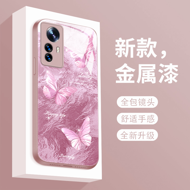 适用于小米12手机壳新款液态玻璃12x保护套十二简约lucky蝴蝶12spro镜头全包防摔12sultra时尚潮流创意女款