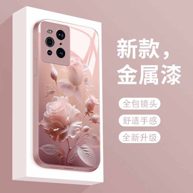 轻薄之余也能保护你的手机