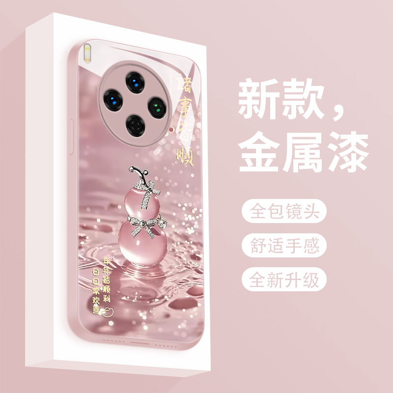 新款液态硅胶全包防摔