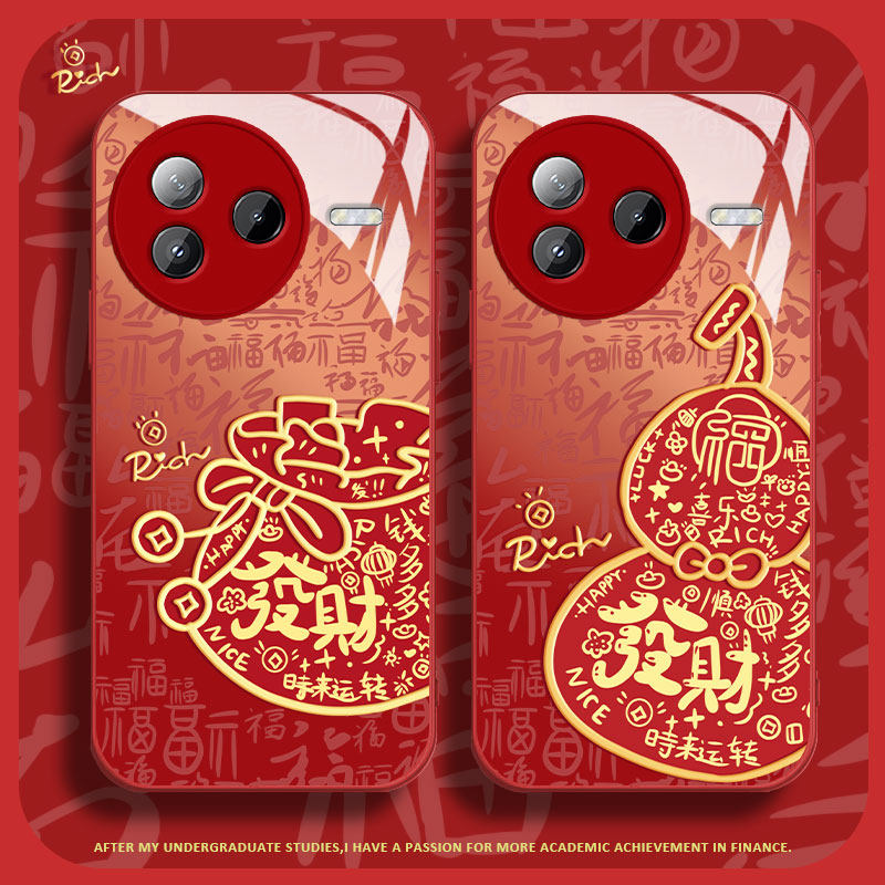 适用小米civi5pro手机壳新年款civi4pro液态玻璃保护套civi1s發財福袋c1v13超薄散热mix4全包高级防摔女款,3C数码配件,手机保护套/壳,淘宝优惠券,粉丝福利购,淘宝优惠卷