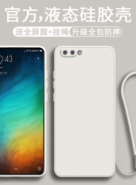 适用于oppor11手机壳新款液态硅胶R11S保护套r11plus超薄冷淡风纯色r11sp全包男女款0pp0高级防摔限量版