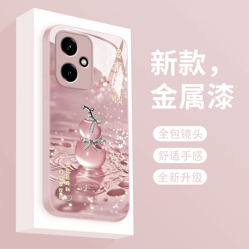 适用荣耀400手机壳网红幸运葫芦荣耀400pro液态玻璃保护套HONOR新款5g时尚高级全包女款四百超薄防摔散热硬壳