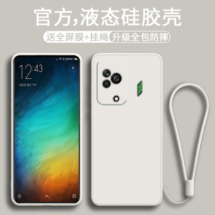 适用小米黑鲨5手机壳新款液态硅胶黑鲨5pro保护套5RS镜头全包防摔SHARKPAR-A0简约纯色BLACK SHARK男女款