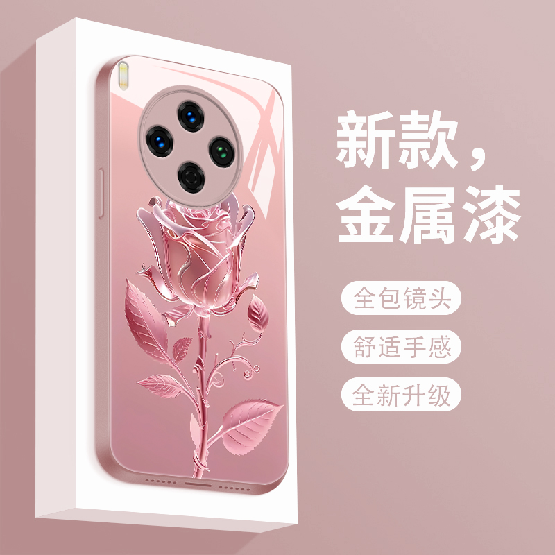 新款液态硅胶全包防摔