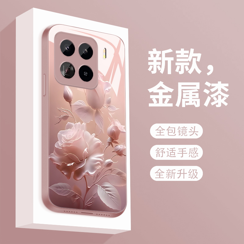 适用于小米15spro手机壳雾色玫瑰小米15SPRO新款液态玻璃保护套15spor镜头全包防摔Xiaomi潮牌简约创意女款