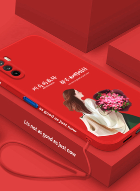 麦芒9手机壳新款华为麦芒9手机套网红色软壳麦芒九液态硅胶女神款潮直边女款高级感TYH601M全包防摔简约超薄