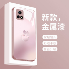 金属渐变兔vivoy31s标准版手机壳新款vivo y31s玻璃兔年高级感y31s全包防摔5G女款V2068A丫31s外壳软壳手机套