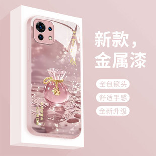 适用小米11pro手机壳新款11ultra保护套10s液态玻璃硬壳十青春版高级女款爆款幸运福袋10至尊版镜头全包防摔