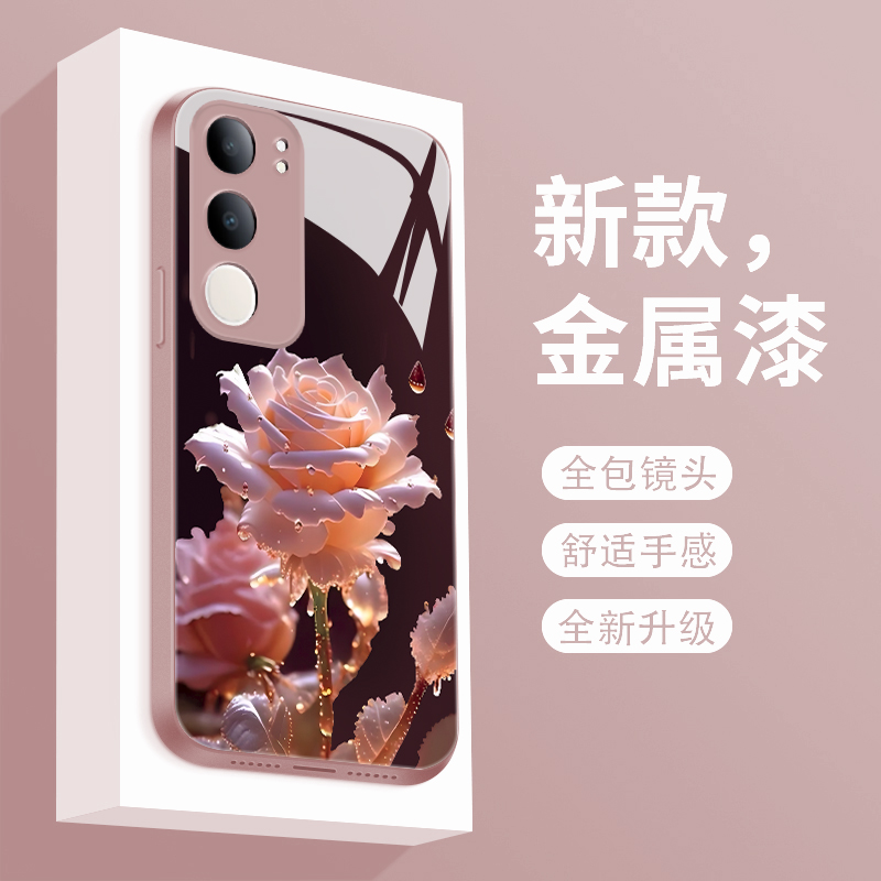 绽放玫瑰适用vivoy50 5g手机壳新款液态玻璃v1v0y50m保护套Y五十镜头全包防摔v2443a时尚个性创意女款