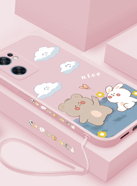 opporeno7pro手机壳新款reno7女神款高级感0PP0手机套液态硅胶软壳reno7pro网红小熊reno7se全包防摔外壳超薄