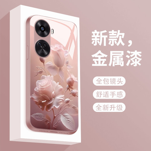 新款金属漆液态玻璃