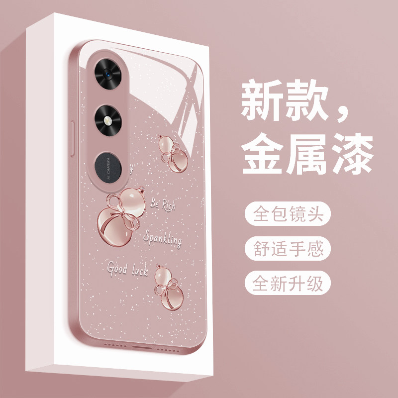 玉葫芦适用荣耀play9c手机壳新款液态玻璃华为play9c个性创意保护套HONOR镜头全包防摔PALY9C潮牌简约女款