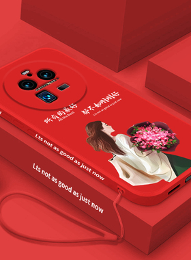 oppofindx6手机壳新款oppofindx6pro套5G网红色软壳findx6液态硅胶findx6pro女款高级感PGEM10全包防摔超薄外