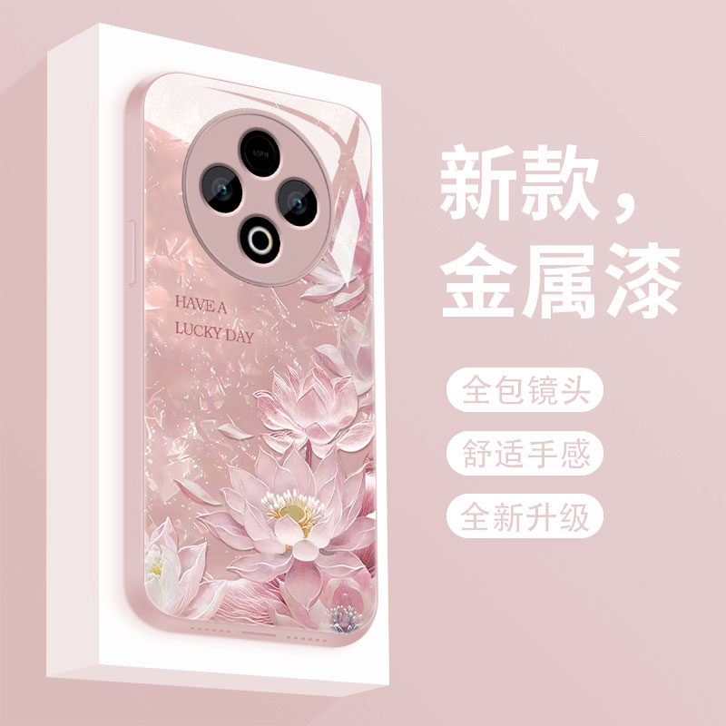 莲花适用vivoy500手机壳高级新款VIVOY500液态玻璃保护套Y五百镜头全包防摔v1v0y5oo潮牌简约女款硬壳